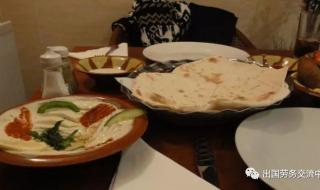 什么工作轻松又赚钱 什么工作轻松又赚钱