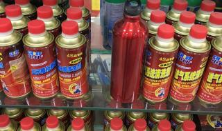 三元催化清洗剂配方